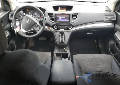 2016 Honda Cr-V Ex z USA, uszkodzony, nr VIN 2HKRM4H56GH657000